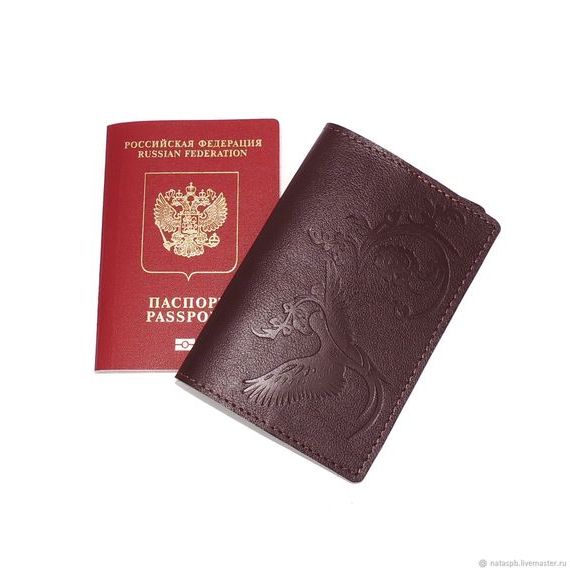 прописка в Никольском
